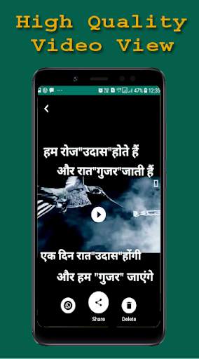 Status Saver For All Social Media Apps 2020 screenshot 5