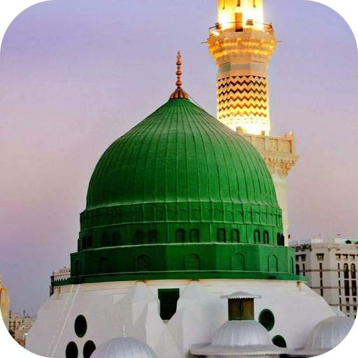 Madinah Live 5.4
