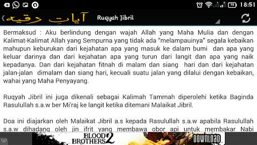 RUQYAH - Ayat Pendinding Diri & Penghalau Jin screenshot 21