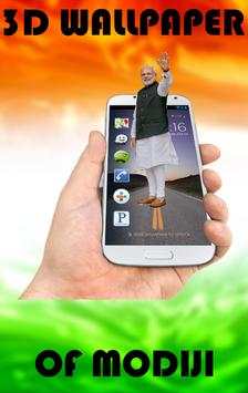 मोदी Modi On Screen Prank screenshot 3