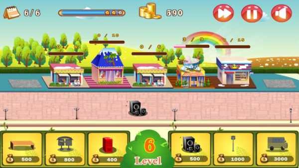 Shopping Street screenshot 1