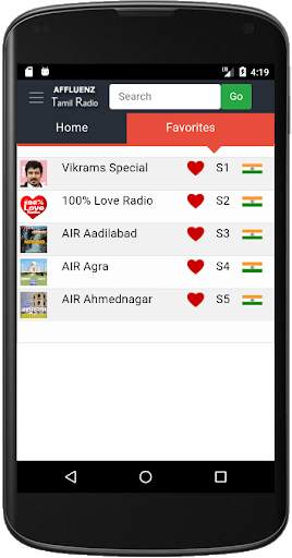 Tamil FM Radio screenshot 4