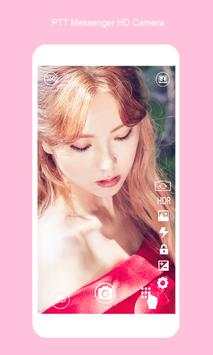 PTT Messenger HD Camera screenshot 2