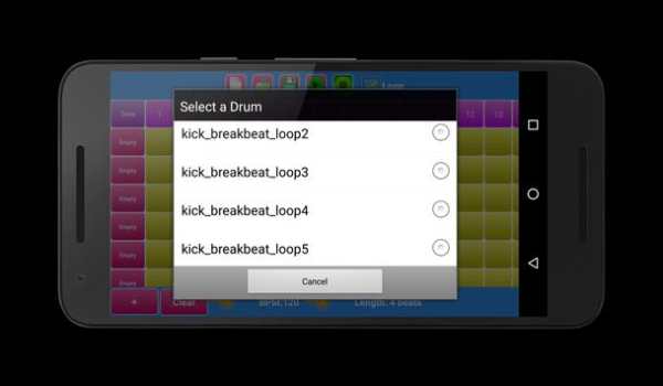Beat Maker скриншот 2