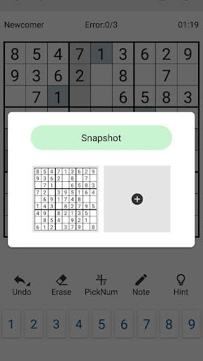 Sudoku screenshot 7