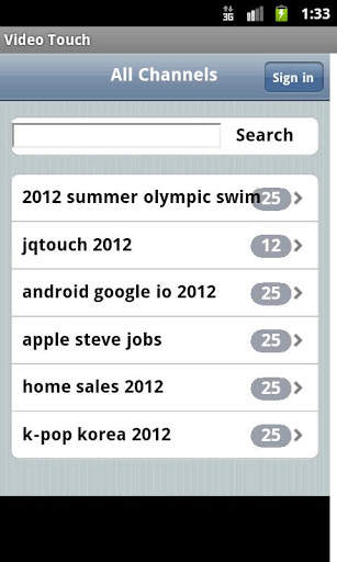 Video Touch screenshot 1