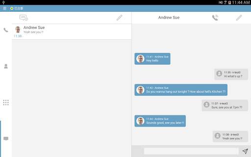 iPhytter 3.0 screenshot 12