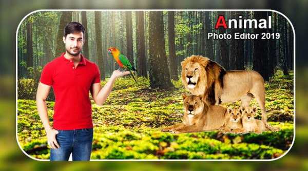 Animal Photo Frame New screenshot 5