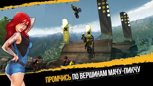 Dirt Xtreme скриншот 4