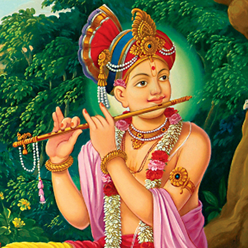 Meditation Music Swaminarayan icon
