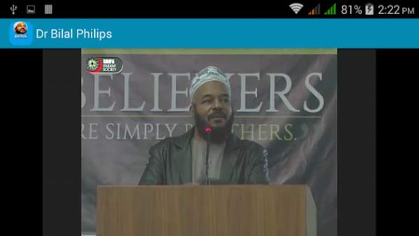 Dr Bilal Philips Lectures screenshot 7