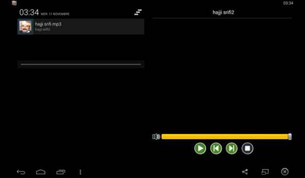 hajji srifi JABLIA MUSIC screenshot 2