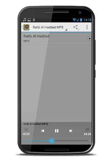 Ratib Al Haddad Lengkap screenshot 9