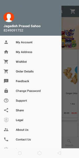The Shopping Dude screenshot 6