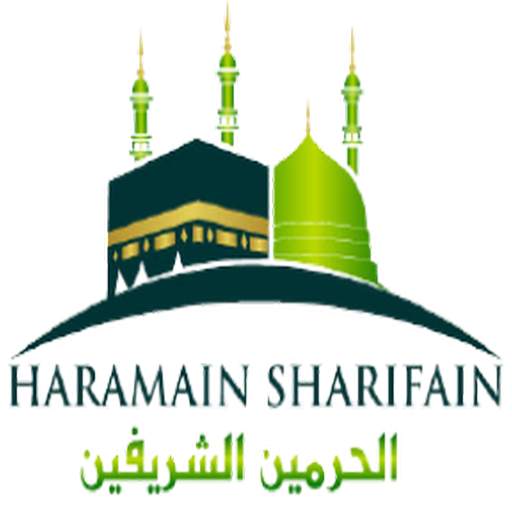 Haramain Sharifain MP3 4.0.0