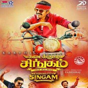 Kadaikutty Singam HD Movie screenshot 1
