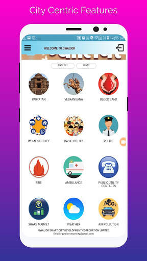 Gwalior One City One App (ग्वालियर एक शहर एक ऐप) screenshot 2