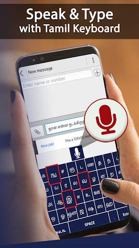 Tamil Voice to Text Keyboard– Text by Voice screenshot 2
