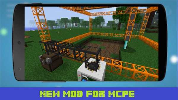 Betterquarry Mod for MCPE screenshot 2