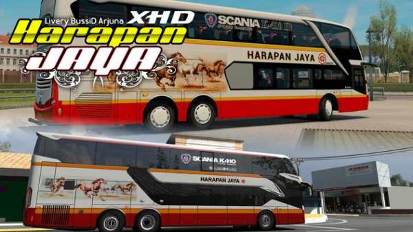 Mod Bus XHD Harapan Jaya screenshot 1