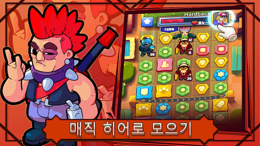 Puzzle Wars: Match-3 Battles screenshot 8