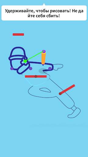 Drawing Games 3D скриншот 3