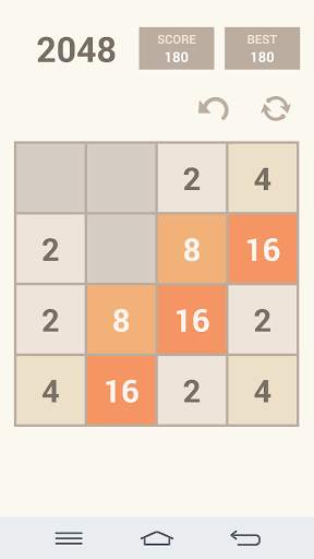 2048 screenshot 12