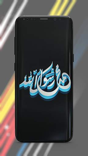 Amoled Wallpaper screenshot 2
