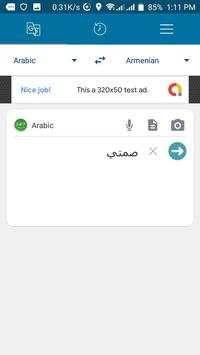 Camera text translator screenshot 4