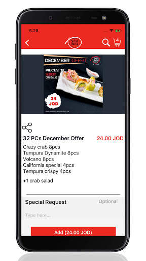 Sushi Crush screenshot 3