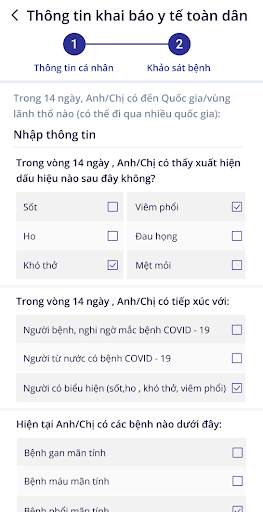 NCOVI screenshot 5
