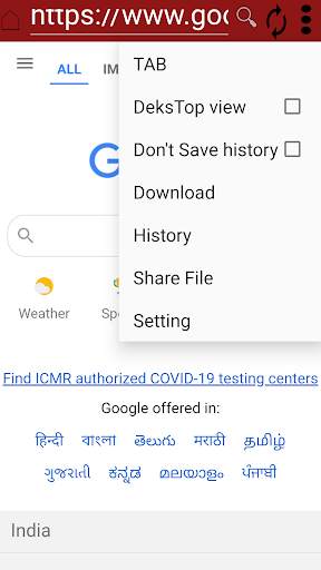 IATH BROWSER - THE INDIAN BROWSER screenshot 3
