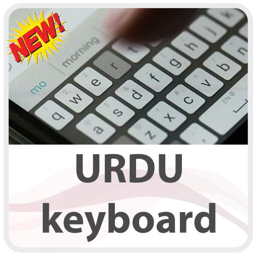 Urdu Keyboard Lite 1.0.1