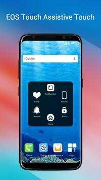 EOS Touch screenshot 1