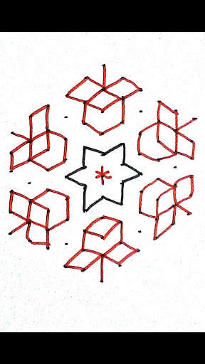 Rangoli Muggulu Designs screenshot 3
