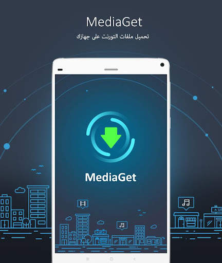 MediaGet - عميل تورنت 5 تصوير الشاشة