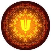 Tirupati Balaji Ringtone