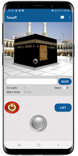 My Hajj screenshot 5