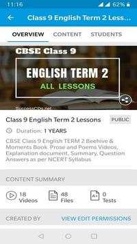 SuccessCDs Education скриншот 1