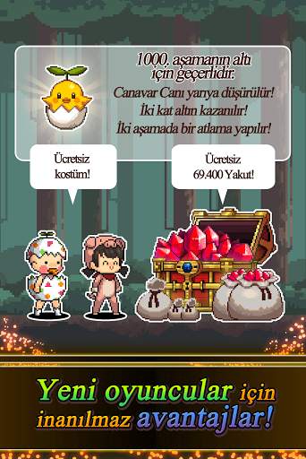 Merge Ninja Star 2 screenshot 5