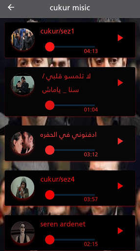 Cukur-photo-music الحفره screenshot 3