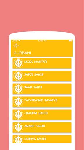 Ek Onkar screenshot 5