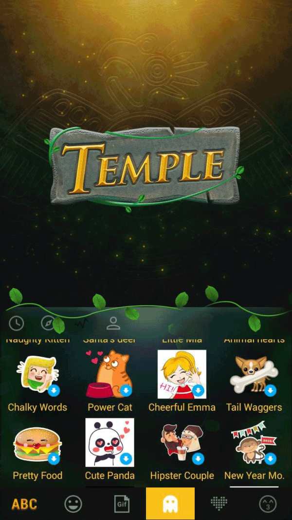 Temple Theme for Kika Keyboard 5 تصوير الشاشة