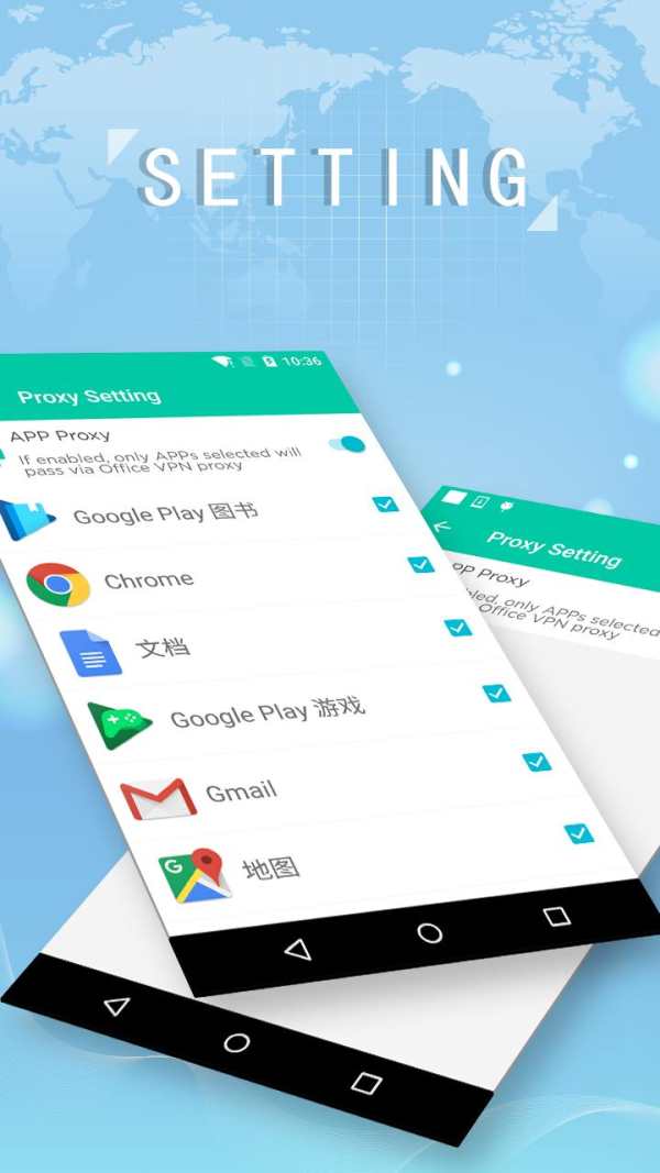 Office VPN—Free Unlimited VPN screenshot 4