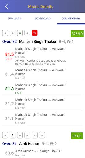 Himachal Pradesh Cricket Association screenshot 1