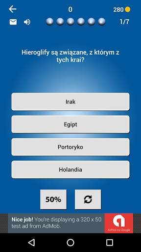 The Wall Quiz screenshot 2