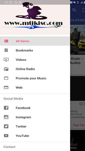 Mtikiso Music screenshot 1