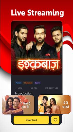 Star Plus TV Channel Hindi Serial clue StarPlus स्क्रीनशॉट 1