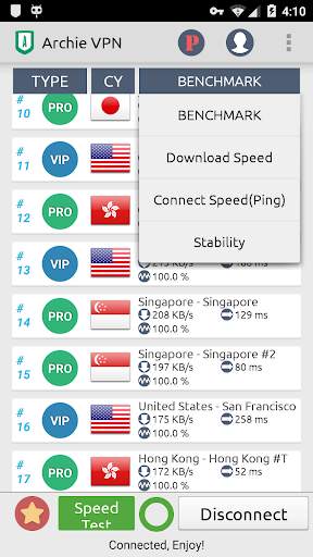Archie VPN screenshot 2