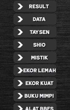 APLIKASI UNITED screenshot 3